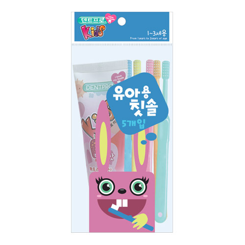 [KD-12]Baby toothbrush 5p + Kid Toothpaste