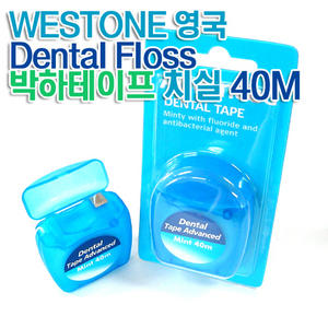 dental tape mint 40M (westone)