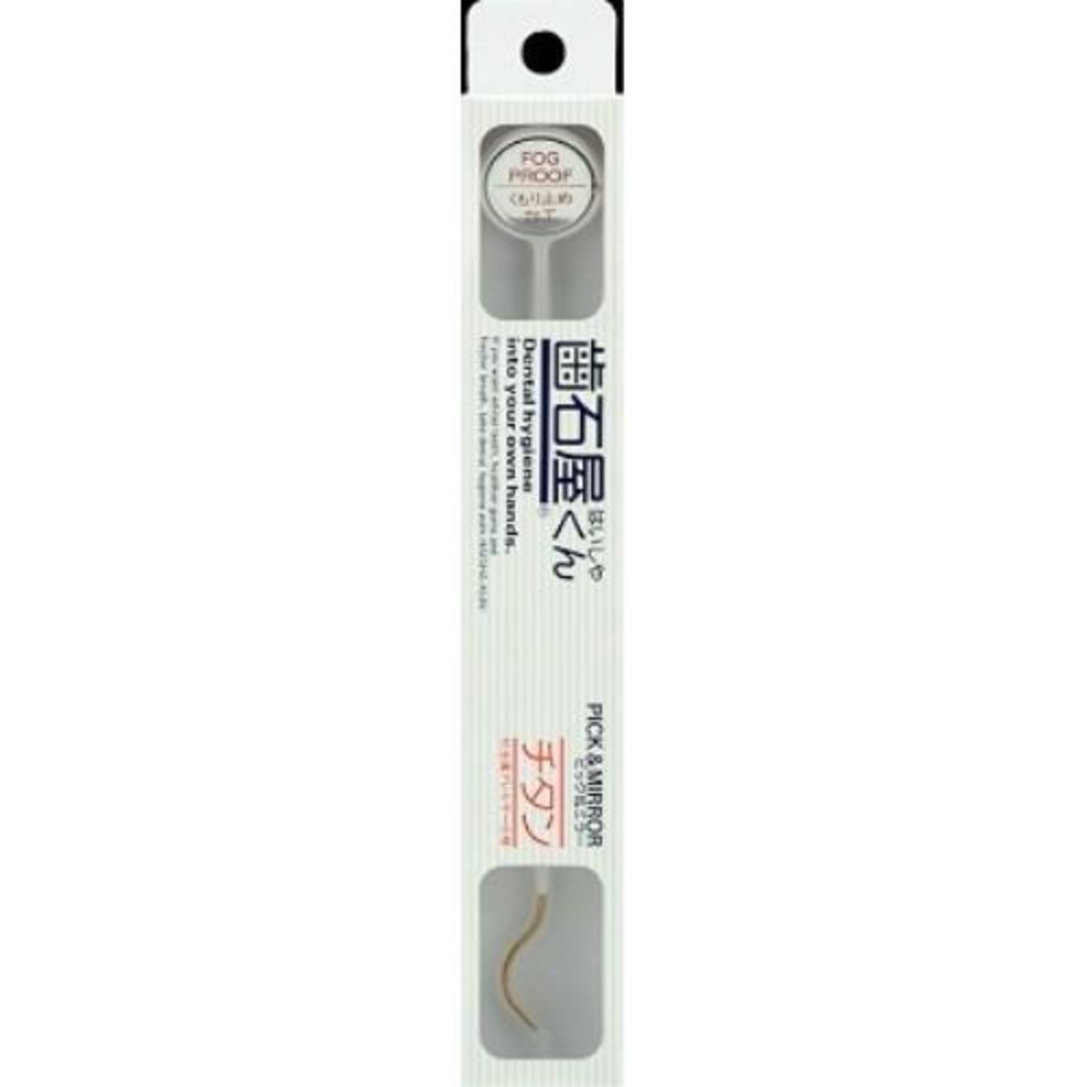 NOW 35 DP 원기프트 신기템 [2010]신기코리아 치석제거기 구강경 거울 Pick &amp; Mirror 치아표면 청소기
