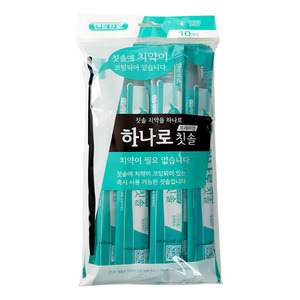 [TB-19]Hanaro toothbrush Premium 10p