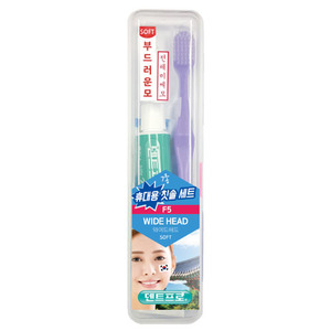 [TS-15]Portable toothbrush set (widehead)