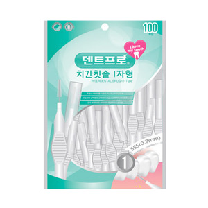 [IB-13]Interdentalbrush 100p bag